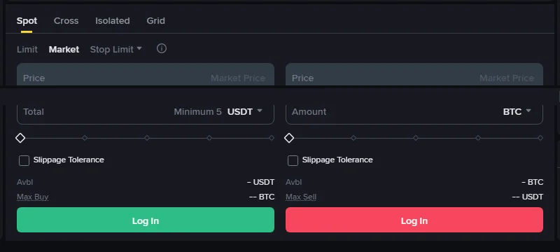 ໜ້າ Binance Spot BTC/USDT ສະບັບບໍ່ໄດ້ log in ທີ່ສະແດງແຖບ Limit, Market, Stop Limit, ຊ່ອງ Total/Amount ແລະປຸ່ມ Buy/Sell ໃນວັນທີ 2026-08-25